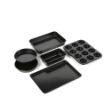 تصویر  مجموعه Bakeware